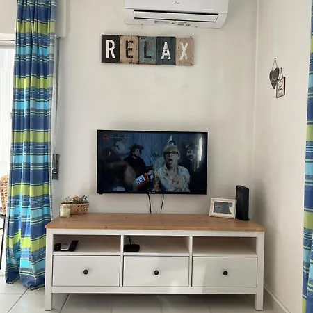 דירה Vista Azul